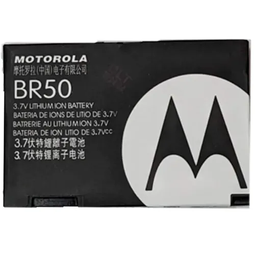 Replacement for MS500 BATTERY MOTOROLA - Quality Phone Parts in Sri Lanka
